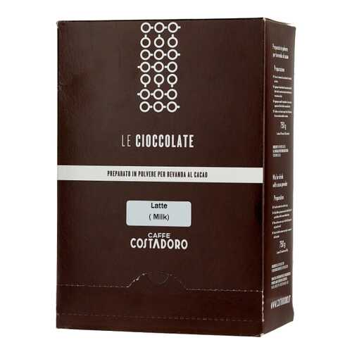 Какао Costadoro Le Cioccolate milk chokolate 25x шт по 30 г в Дикси