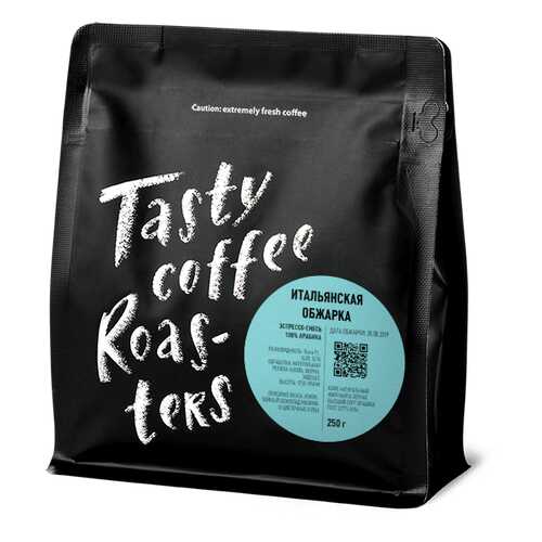 Эспрессо Итальянская обжарка молотый 250 грамм Tasty Coffee в Дикси