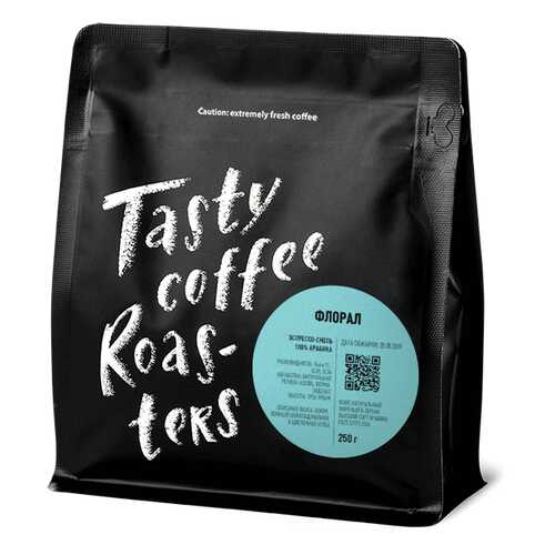 Эспрессо-смесь Флорал молотый, 250 грамм Tasty Coffee в Дикси