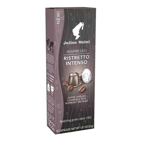 Капсулы Julius Meinl ристретто интенсо для кофемашин Nespresso 10 капсул в Дикси