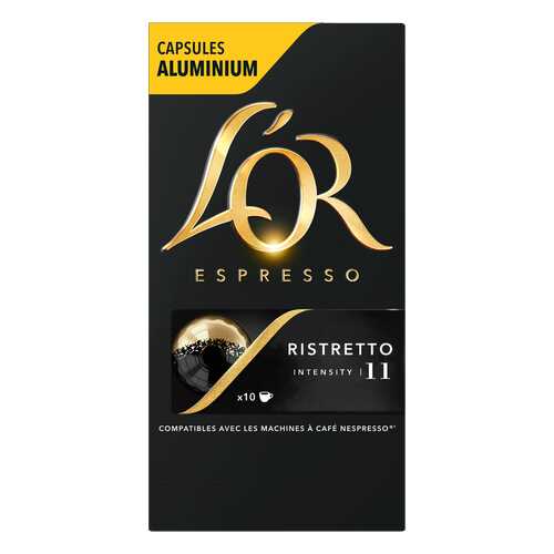 Капсулы L’OR Espresso Ristretto для кофемашин Nespresso 10 капсул в Дикси