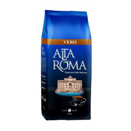 Кофе Alta roma vero зерновой 1 кг в Дикси