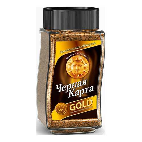 Кофе Черная Карта Gold растворимый 47.5 г в Дикси