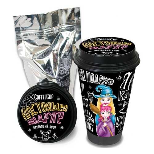 Кофе Chokocat CoffeeCup Настоящей подруге, молотый, 100 гр в Дикси