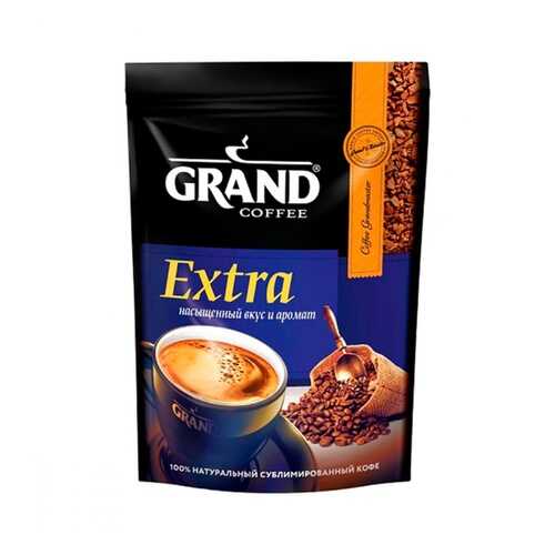 Кофе Grand Extra растворимый 75 г в Дикси