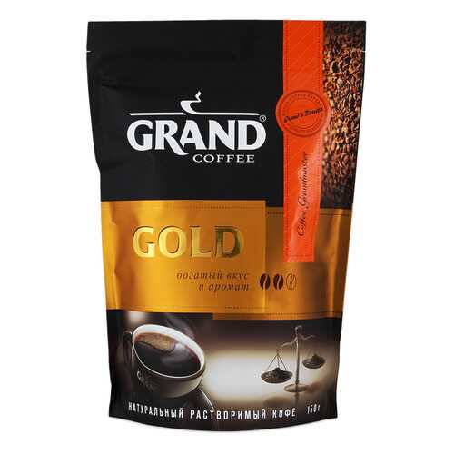 Кофе Grand gold растворимый 150 г в Дикси