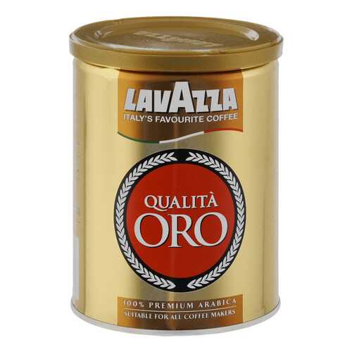 Кофе Lavazza oro молотый 250 г в Дикси