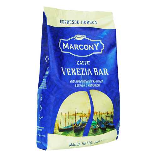 Кофе Marcony Venezia Bar в зёрнах 500 г в Дикси