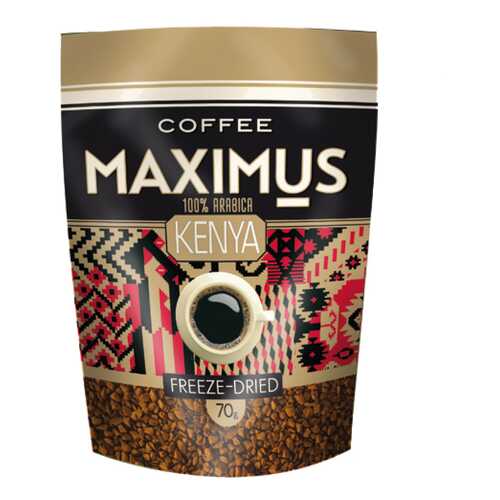 Кофе Maximus Kenya сублимированный 70 г в Дикси