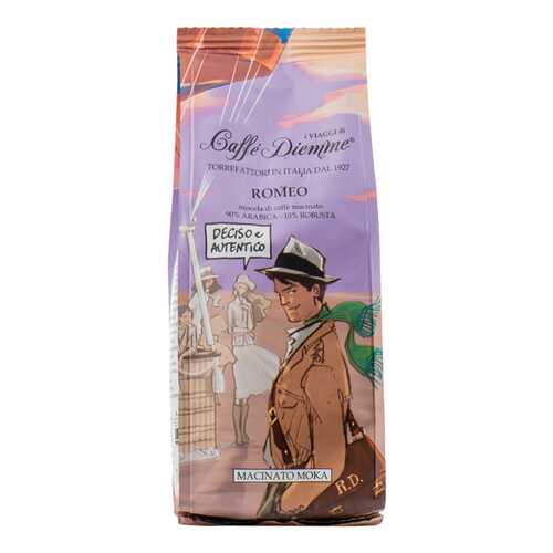 Кофе молотый Caffe Diemme BLEND ROMEO I VIAGGI 200г Италия в Дикси