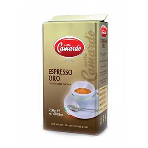 Кофе молотый Camardo Espresso Oro 250 г в Дикси