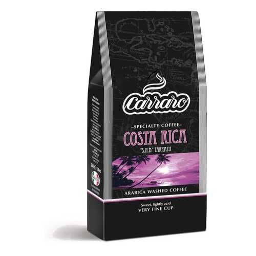 Кофе молотый Carraro Costa Rica вакуум 250 г в Дикси