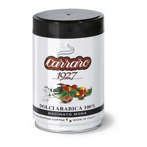 Кофе молотый Carraro Dolci Arabica ж/банка 250 г в Дикси