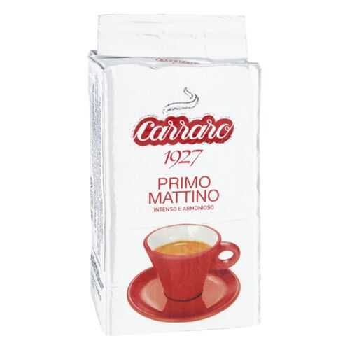 Кофе молотый Carraro primo mattino 250 г в Дикси