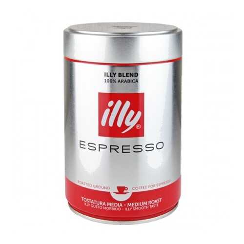 Кофе молотый ILLY средняя обжарка 250 г в Дикси