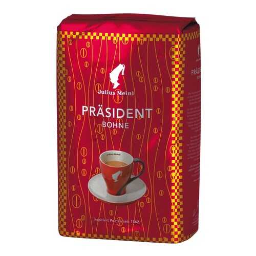 Кофе молотый Julius Meinl president 250 г в Дикси