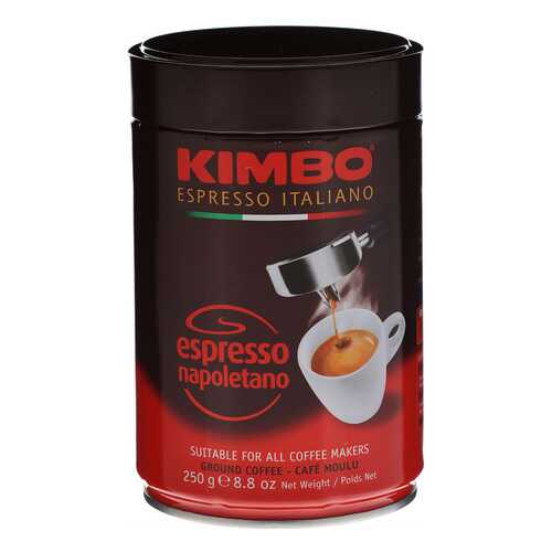 Кофе молотый Kimbo espresso napoletano 250 г в Дикси