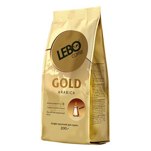 Кофе молотый Lebo Gold м/у 200 г в Дикси