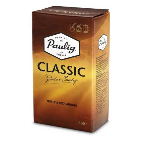 Кофе молотый Paulig classic 500 г в Дикси