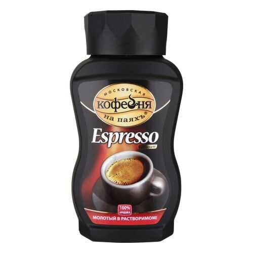 Кофе молотый в растворимом Московская кофейня на паяхъ espresso 95 г в Дикси