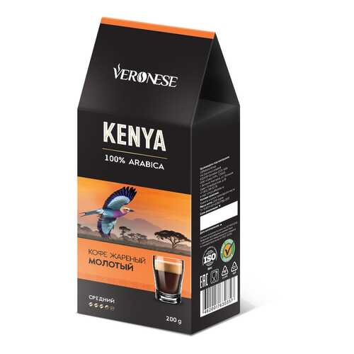 Кофе молотый Veronese Kenya 200 г в Дикси