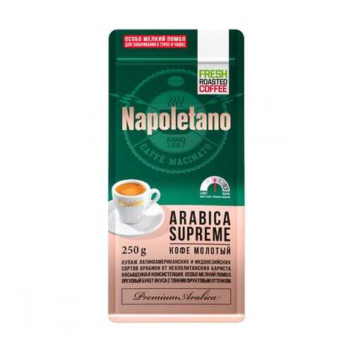 Кофе Napoletano Arabica Supreme в зернах 250 г в Дикси