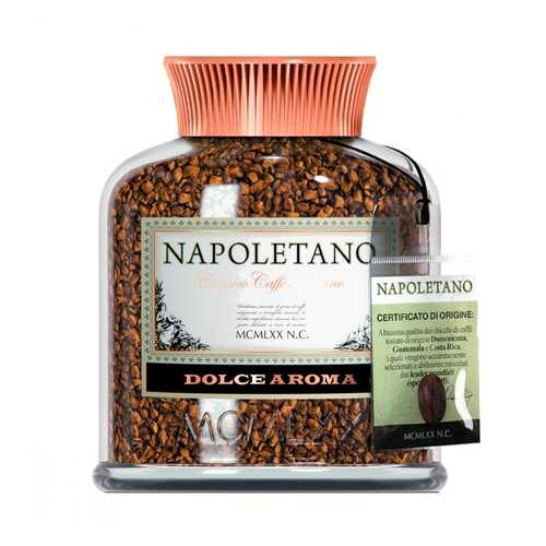 Кофе Napoletano Dolce Aroma растворимый 100 г в Дикси