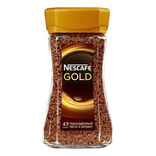 Кофе Nescafe gold растворимый 95 г в Дикси