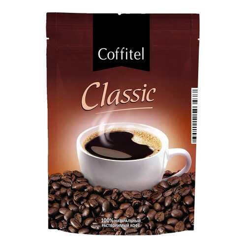 Кофе растворимый гранулированный Coffitel Classic 75 г в Дикси