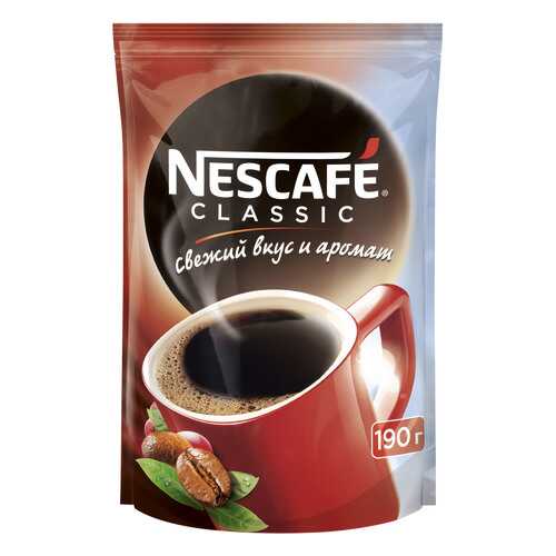 Кофе растворимый Nescafe classic пакет 190 г в Дикси