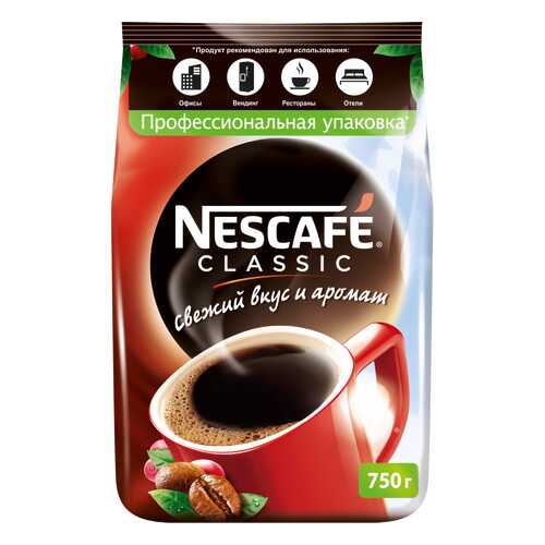 Кофе растворимый Nescafe classic пакет 750 г в Дикси