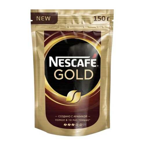 Кофе растворимый Nescafe gold 150 г в Дикси