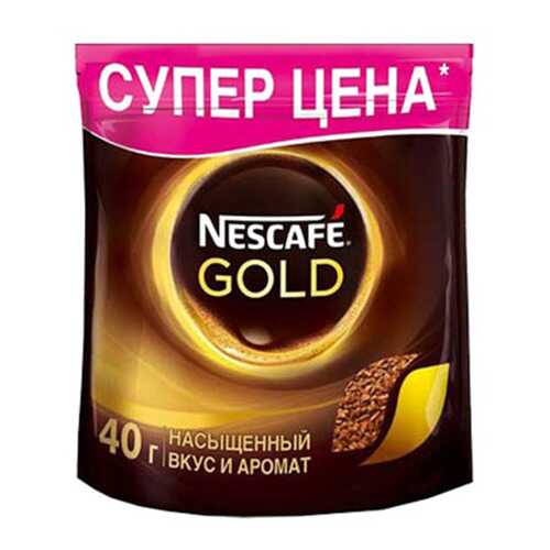 Кофе растворимый Nescafe Gold 40 г в Дикси