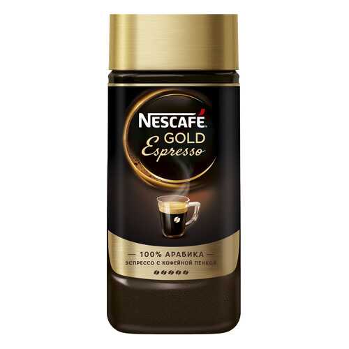 Кофе растворимый Nescafe gold espresso 85 г в Дикси