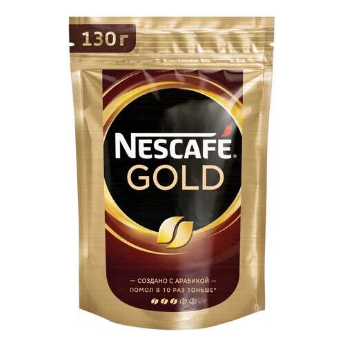 Кофе растворимый Nescafe gold пакет 130 г в Дикси