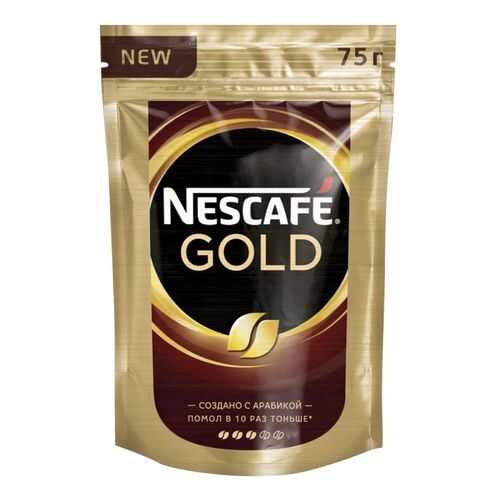 Кофе растворимый Nescafe gold пакет 75 г в Дикси