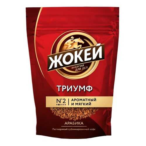 Кофе растворимый Жокей Триумф 450 г в Дикси