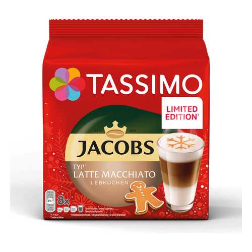 Кофе Tassimo Jacobs Latte Macchiato Lebkuchen в капсулах 8 шт в Дикси