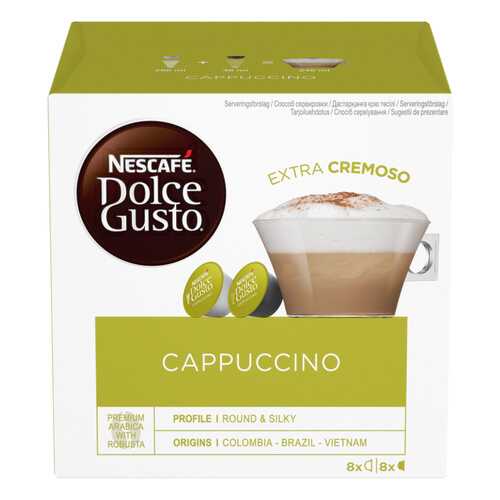 Кофе в капсулах Nescafe Dolce Gusto cappuccino 16 капсул в Дикси