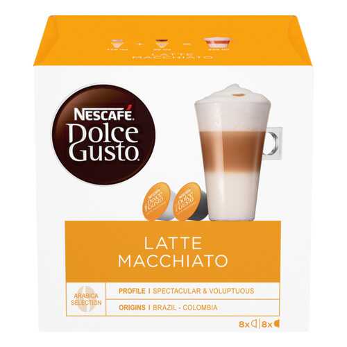 Кофе в капсулах Nescafe Dolce Gusto latte macchiato 16 капсул в Дикси