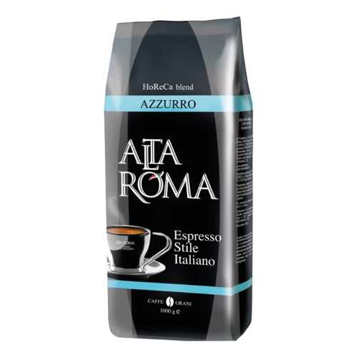 Кофе в зернах Alta Roma azzurro 1 кг в Дикси