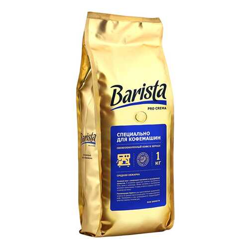 Кофе в зернах Barista pro Crema 500 г в Дикси