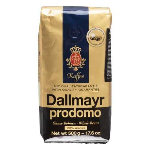 Кофе в зернах Dallmayr prodomo 500 г в Дикси