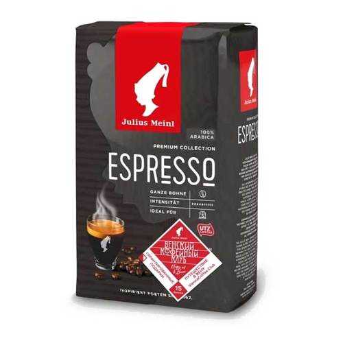 Кофе в зернах Julius Meinl Grande Espresso 500 г в Дикси