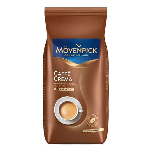 Кофе в зернах Movenpick cafe crema 1000 г в Дикси