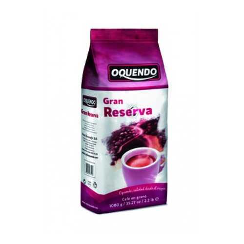 Кофе в зернах Oquendo Gran Reserva 1 кг в Дикси