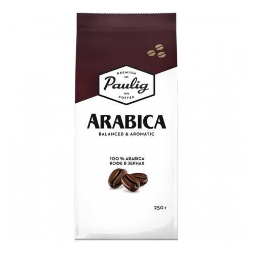 Кофе в зернах Paulig arabica 250 г в Дикси