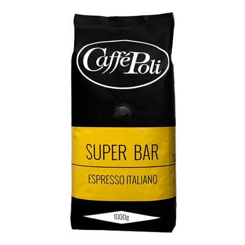 Кофе в зернах Poli superbar 1 кг в Дикси