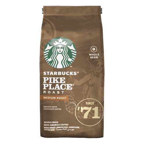 Кофе в зернах Starbucks Pike Place Roast средней обжарки 200 г в Дикси