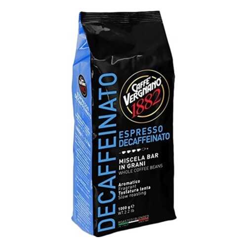 Кофе в зернах Vergnano 1882 decaffeinated 100% arabica 1000 г в Дикси